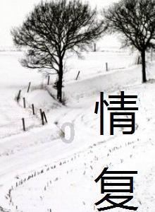 探索世界的奥秘，尽在邵阳市东风路115号经纬度蜗牛问答平台