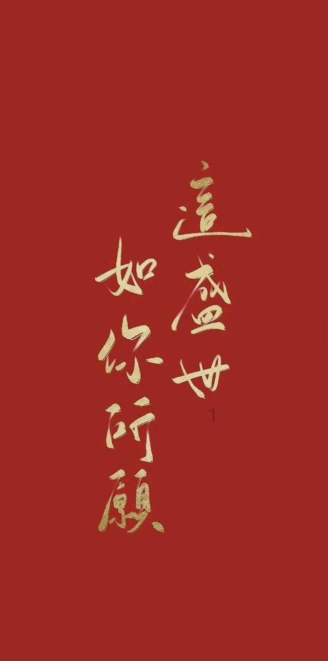 发现冷知识的金龙鱼有机黄小米好吗,有机好还是无机好?平台