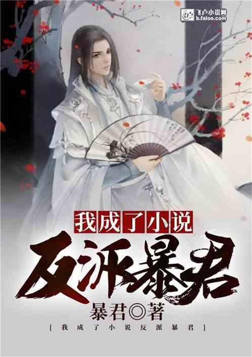 hahabetcom官网星辰大海